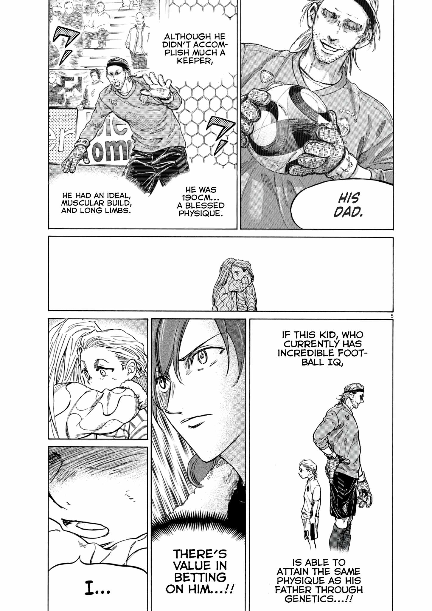 Ao Ashi [ALL CHAPTERS] Chapter 389 6